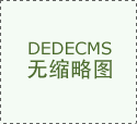 100吨香蕉视频APP黄下载液压泵排量固定吗？