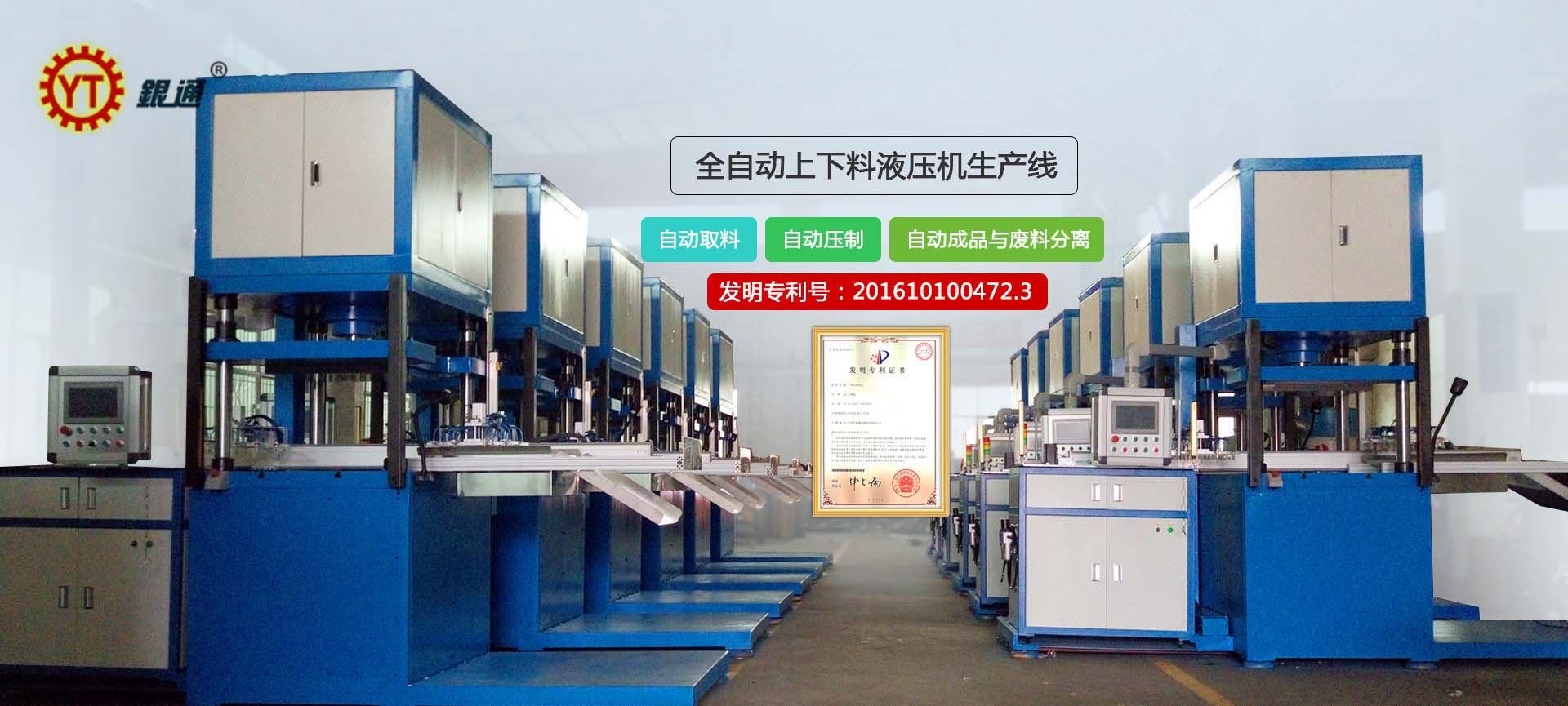 书本和香蕉视频APP黄下载哪个好