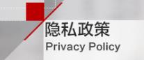 91香蕉短视频机械（www.yeyaji.com)网站隐私政策