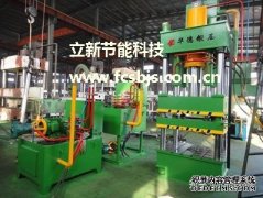 油压机与香蕉视频APP黄下载是同一类设备么？有什么区别？