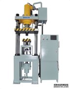 香蕉视频APP黄下载介绍及作用(一)